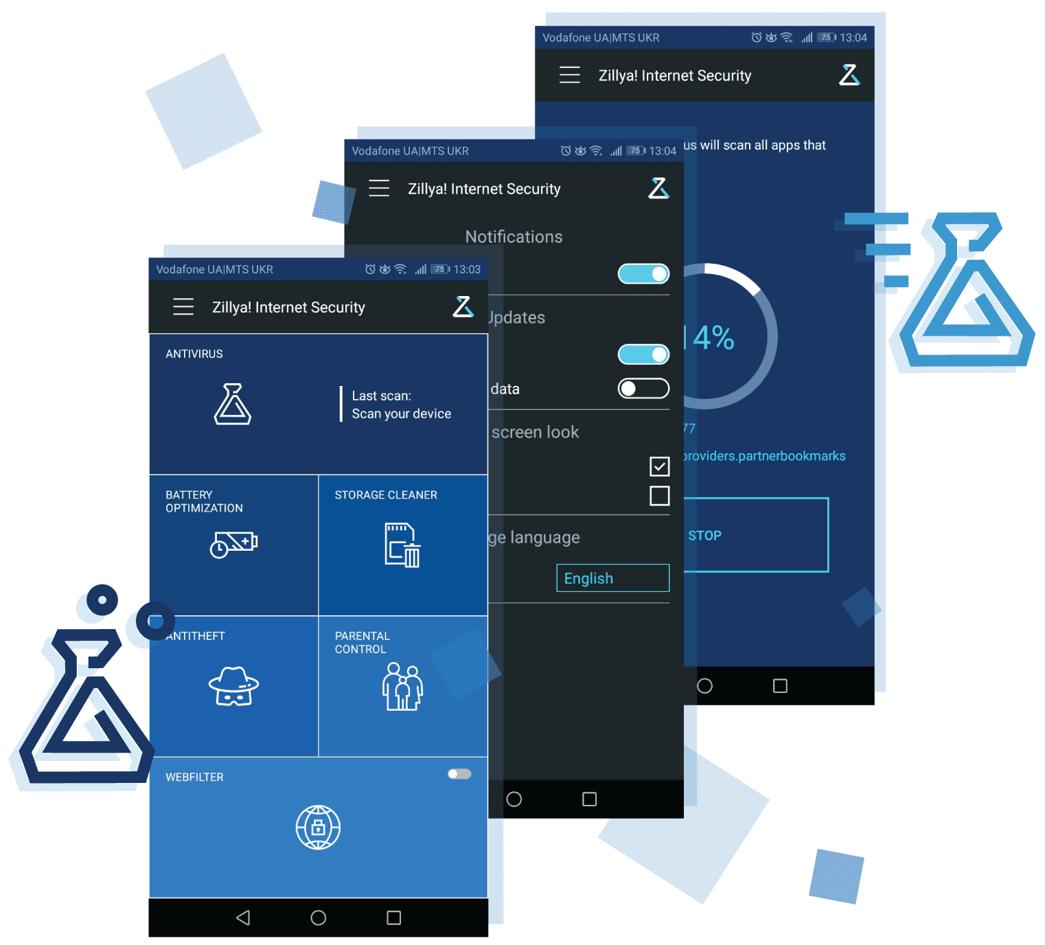 zillya internet security 2019